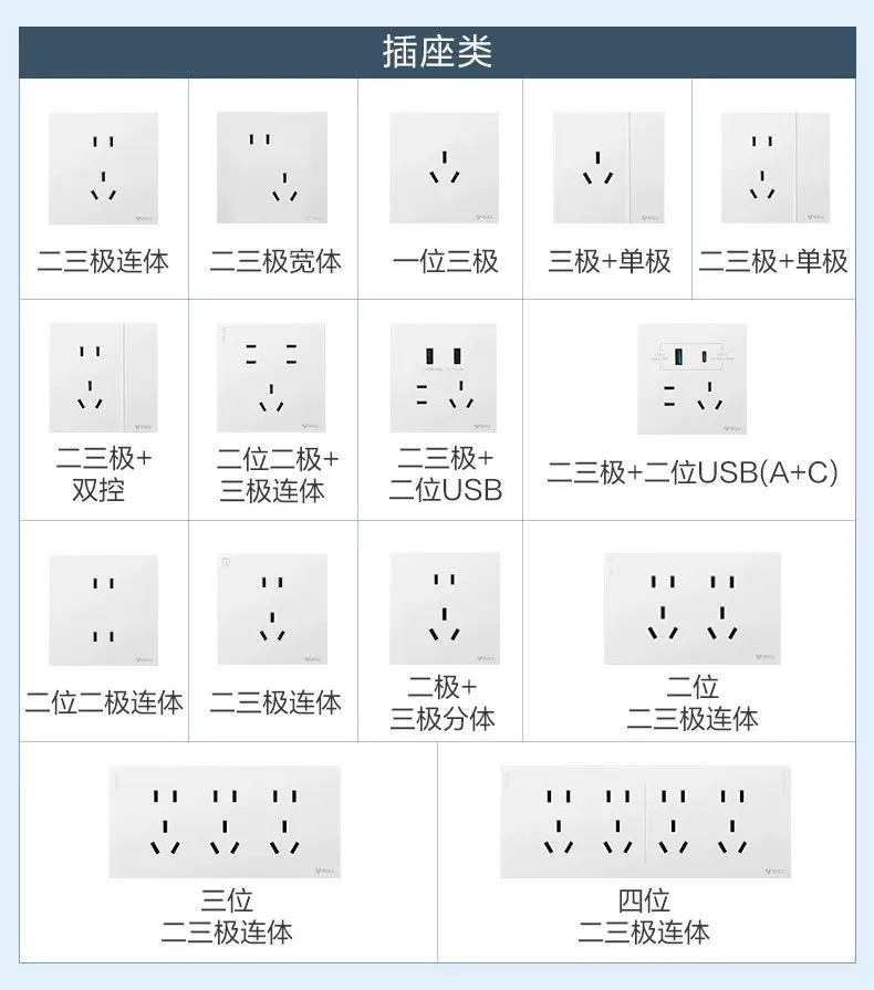 微信图片_20240804155253.jpg