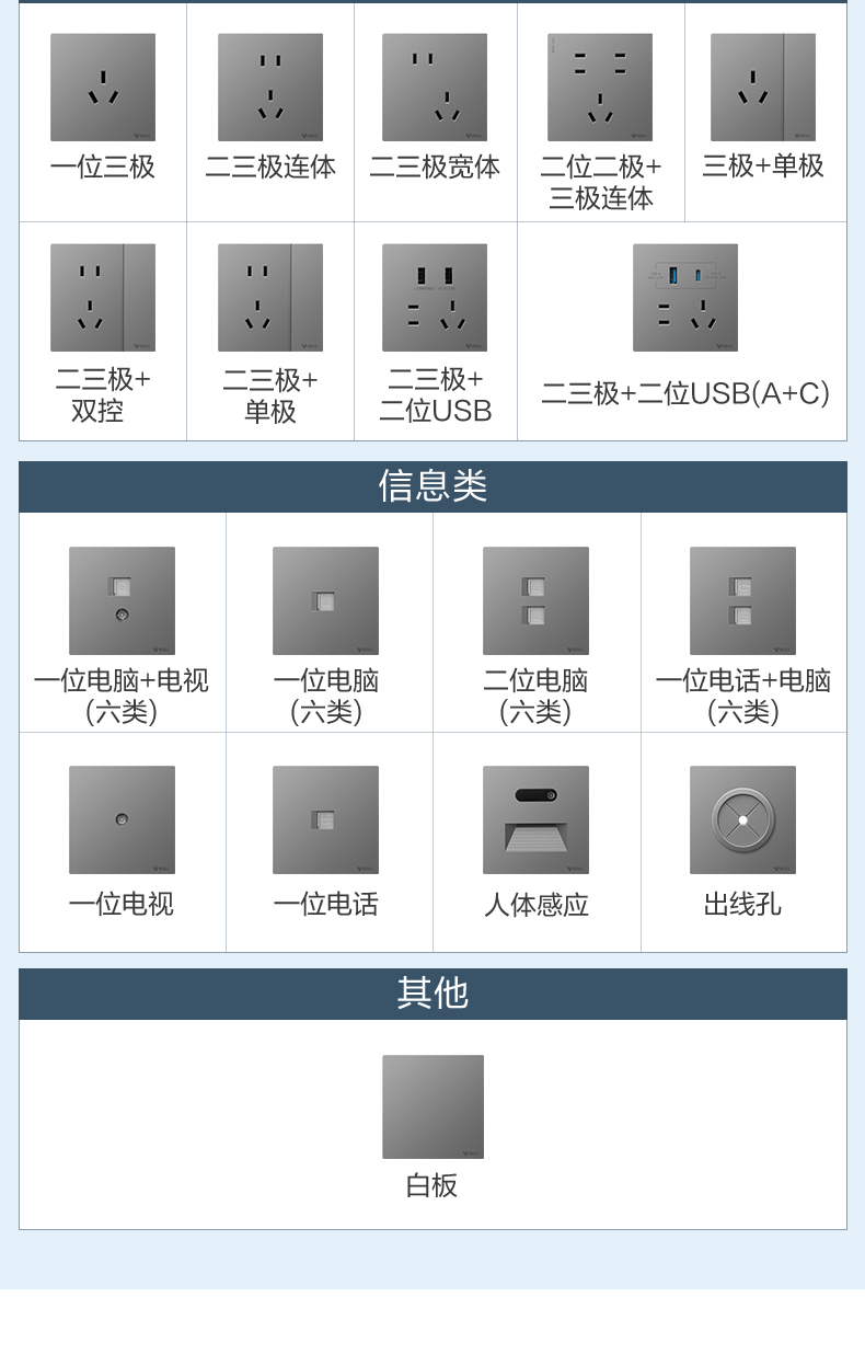 微信图片_20240804155719.jpg